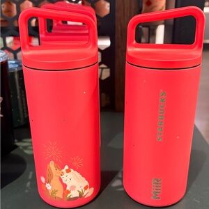 2026 Starbucks||Year of the Horse||Lunar New Year||Tumbler